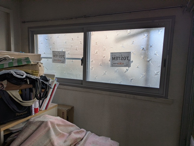 イナヨシトーヨー住器の内窓を付けて快適に過ごすの施工後の写真1