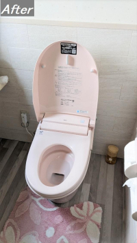 やまざきトーヨー住器のトイレとエコカラット交換の施工後の写真1