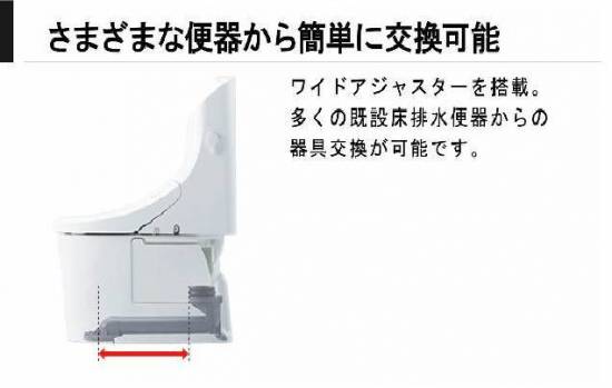 施工事例の写真