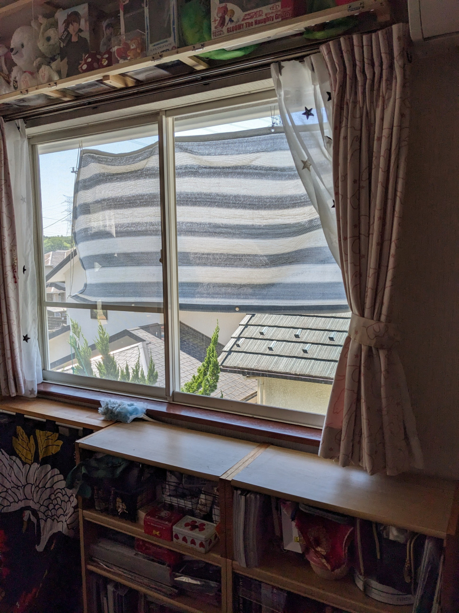 やまざきトーヨー住器の外窓交換・内窓設置工事(野田市)の施工前の写真1