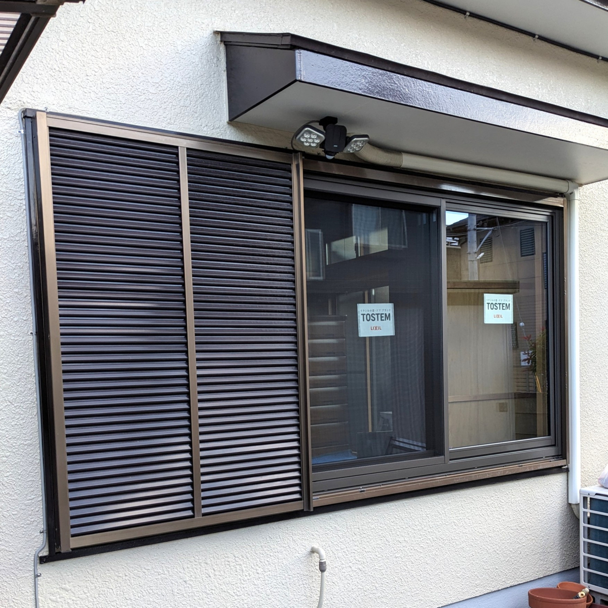 やまざきトーヨー住器の取替窓「リプラス」・内窓「インプラス」設置工事（流山市）の施工後の写真3