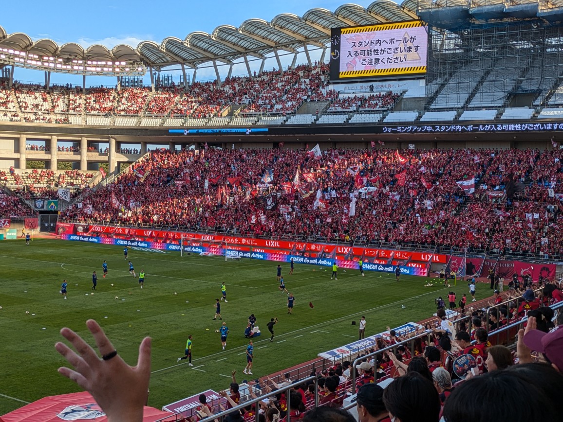 Ｊリーグ　第24節　柏レイソル戦！ 笠間トーヨー住器のブログ 写真4
