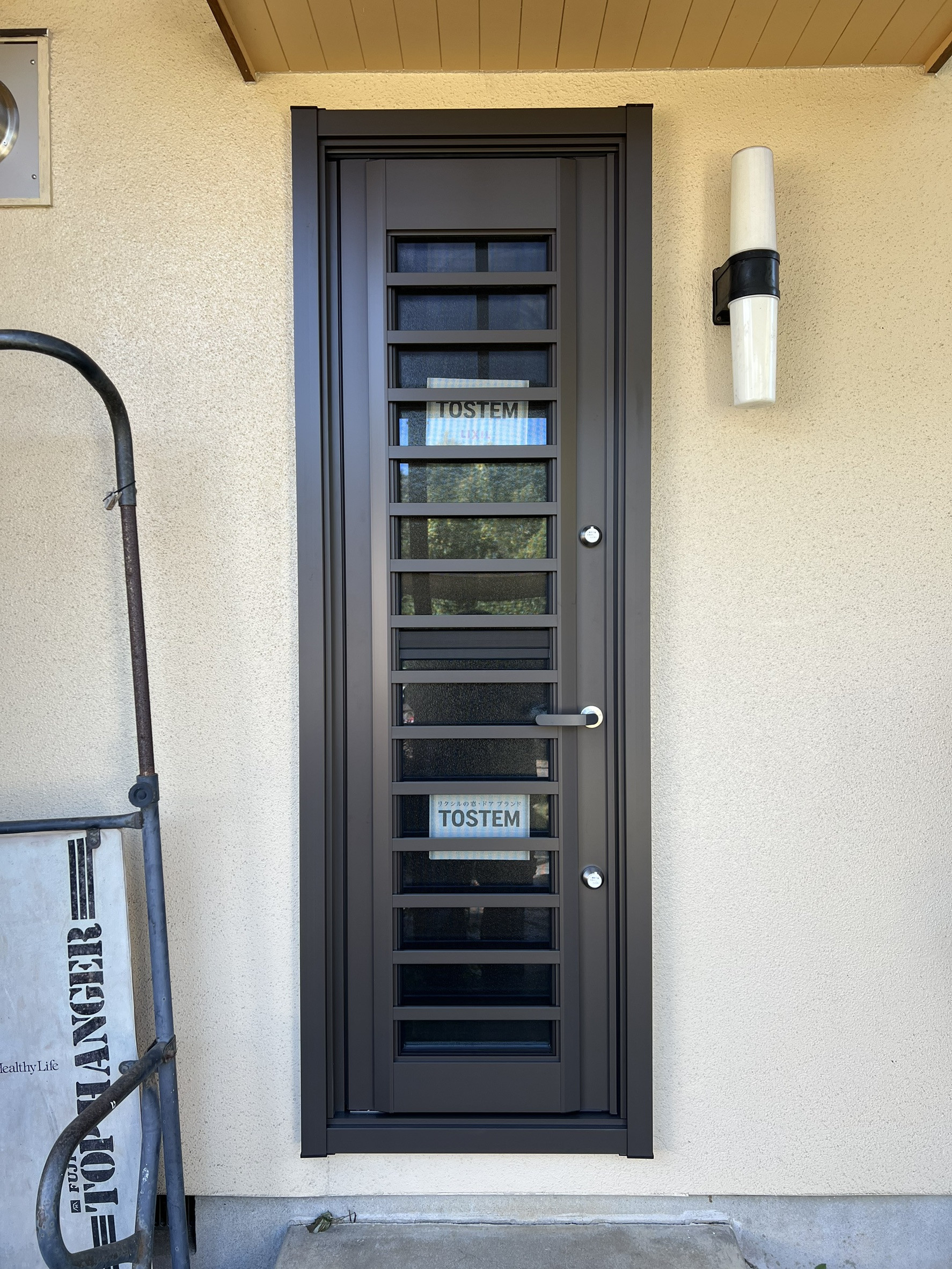 笠間トーヨー住器の城里町　勝手口ドア工事の施工後の写真1
