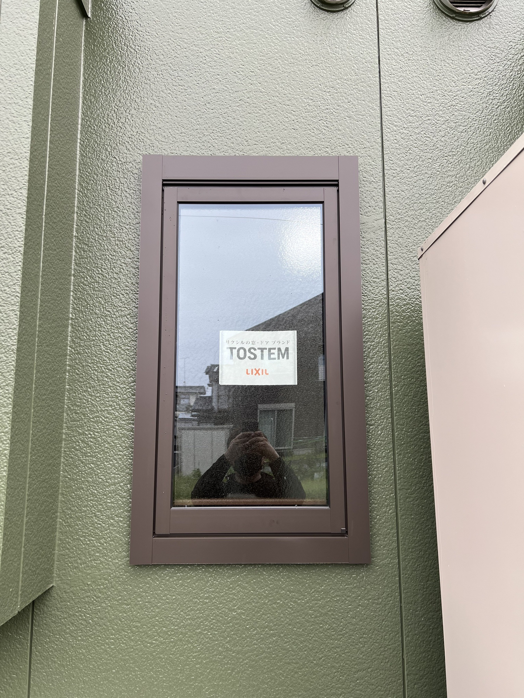 笠間トーヨー住器の笠間市　取替窓工事の施工後の写真1