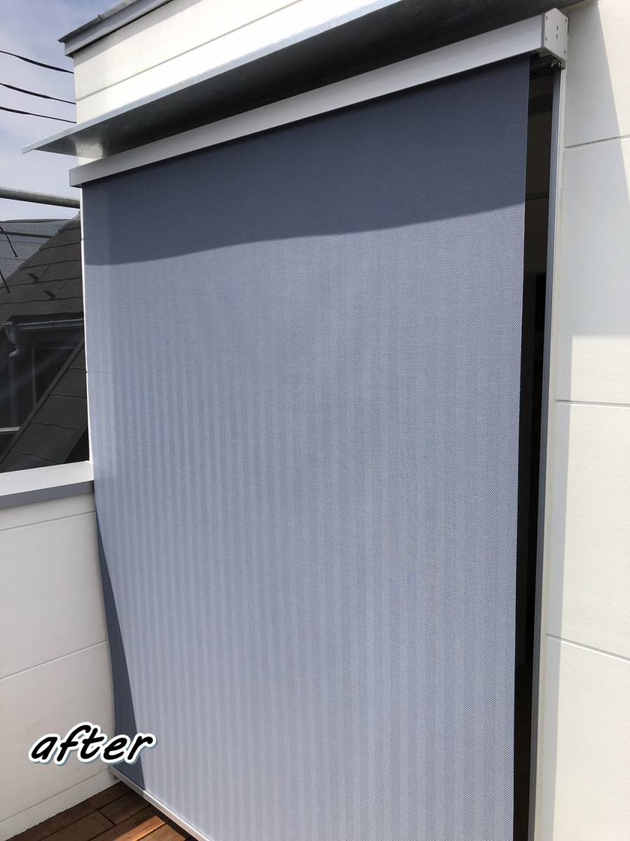 サガワトーヨー住器の窓まわり　リフォーム　LIXILの「スタイルシェード」の施工後の写真1