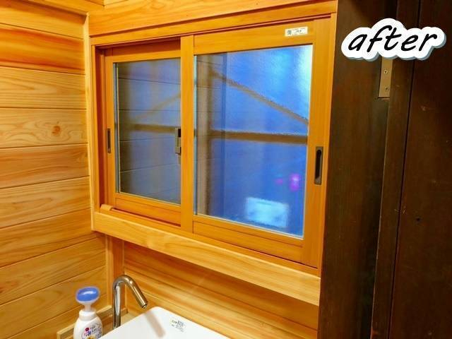サガワトーヨー住器の窓　リフォーム　LIXILの内窓「インプラス」/トイレ/洗面の施工後の写真1