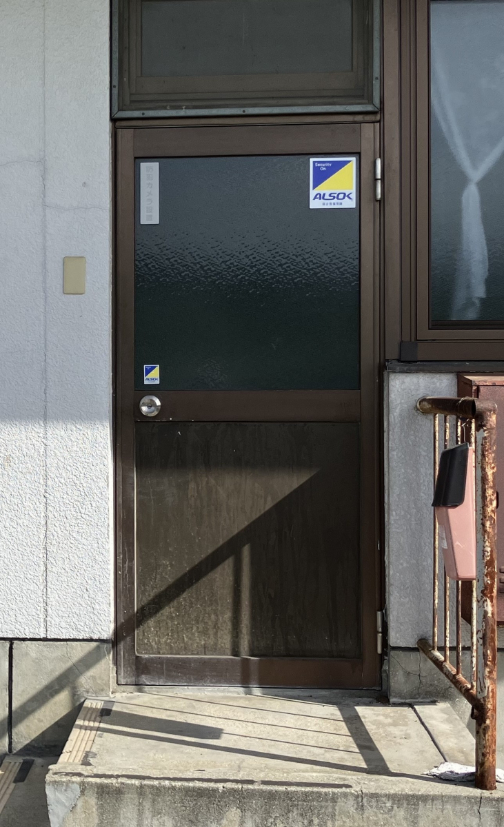 広海クラシオ 高松支店の【勝手口リフォーム☆☆リシェント】の施工前の写真1