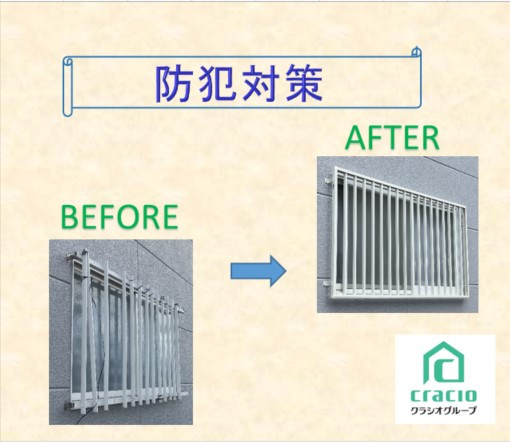 施工事例の写真
