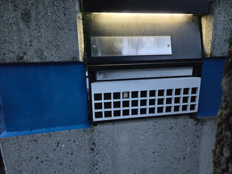 ミネトーヨー住器の【八王子市】パナソニックテレビドアホン　取付工事の施工前の写真1