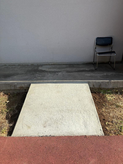 ミネトーヨー住器の【八王子市】施設　スロープ工事の施工後の写真2