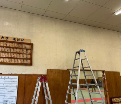 ミネトーヨー住器の【八王子市】私立大学　柔道部　武道館　名札掛け工事の施工前の写真1