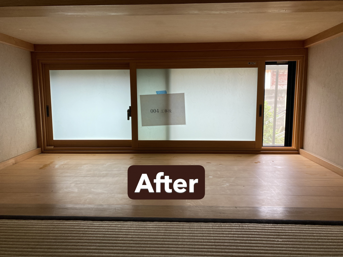 千歳屋トーヨー住器の🏡 和室の趣そのままに!最新内窓で快適空間への施工後の写真1