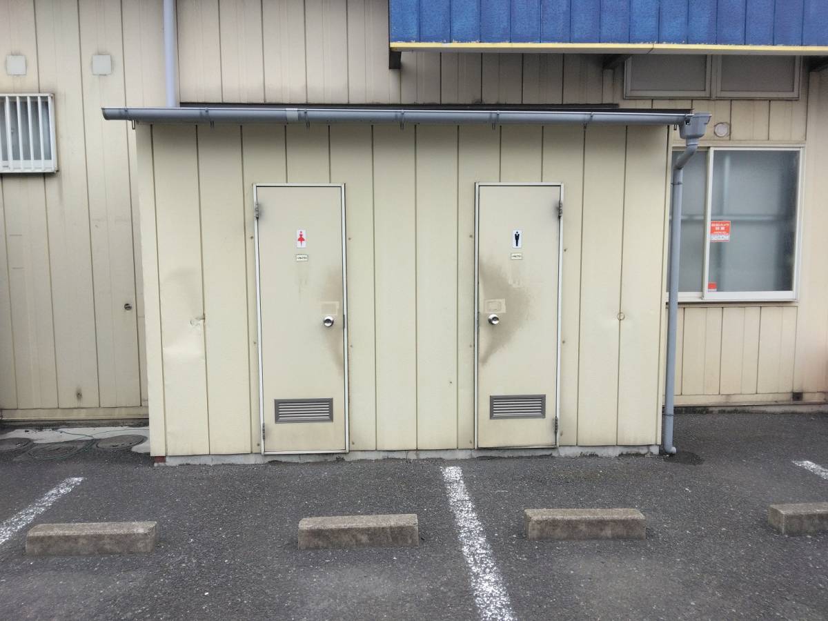 杉戸ウインドトーヨー住器の店舗の古くなったトイレ、きれいにしたい！の施工前の写真1