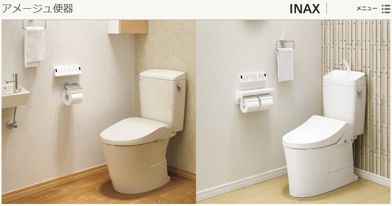 大和アルミトーヨー住器のトイレ交換しました！（佐賀市）の施工事例詳細写真1