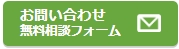 大和アルミトーヨー住器のドアクローザー交換しました！（神埼市）の施工事例詳細写真1