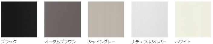 大和アルミトーヨー住器の（佐賀市）毎日のお洗濯が快適に！デッキ、テラス施工しましたの施工事例詳細写真6