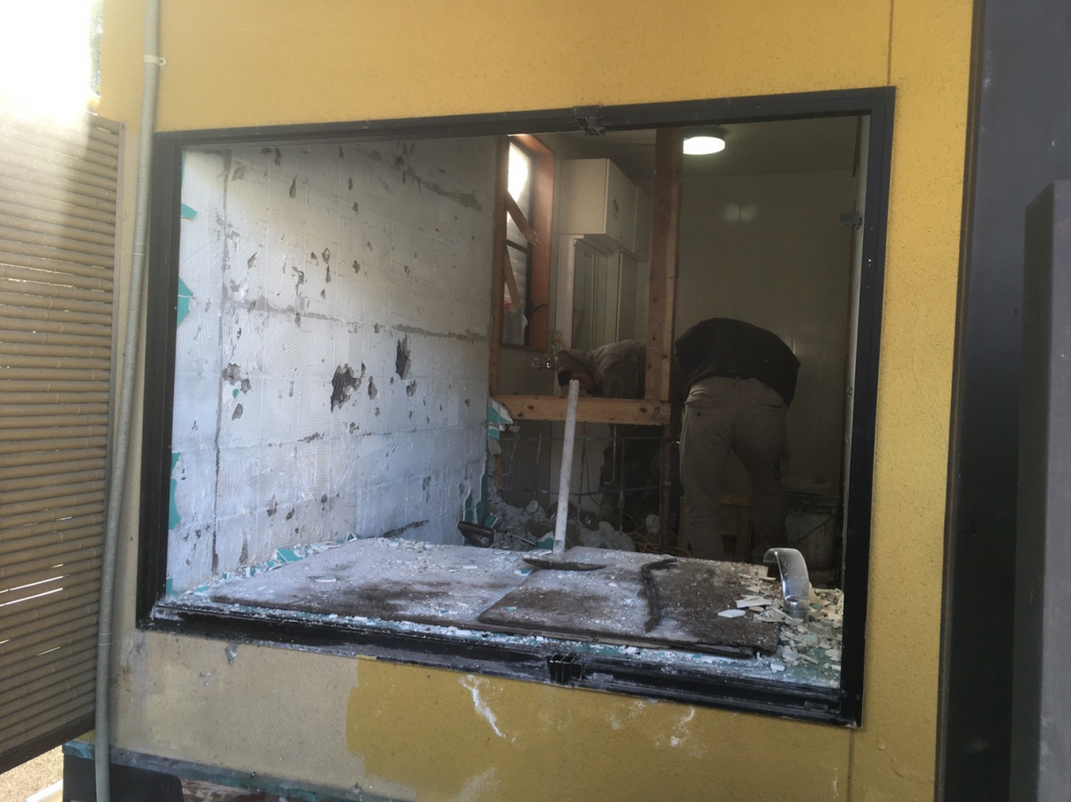 大和アルミトーヨー住器の浴室窓改修の施工前の写真2