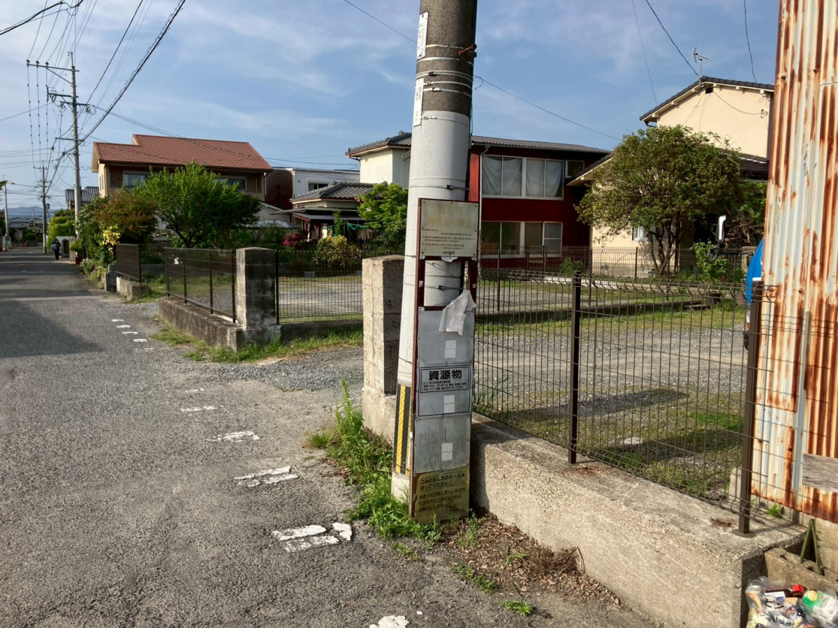 大和アルミトーヨー住器のフェンス・門扉取付工事の施工後の写真2