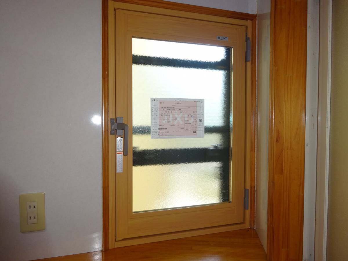 サトートーヨー住器のLIXIL 窓リフォーム『インプラス』の施工後の写真1