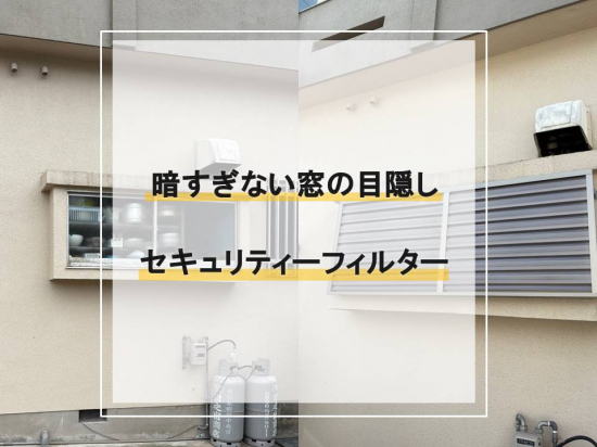 前の事例