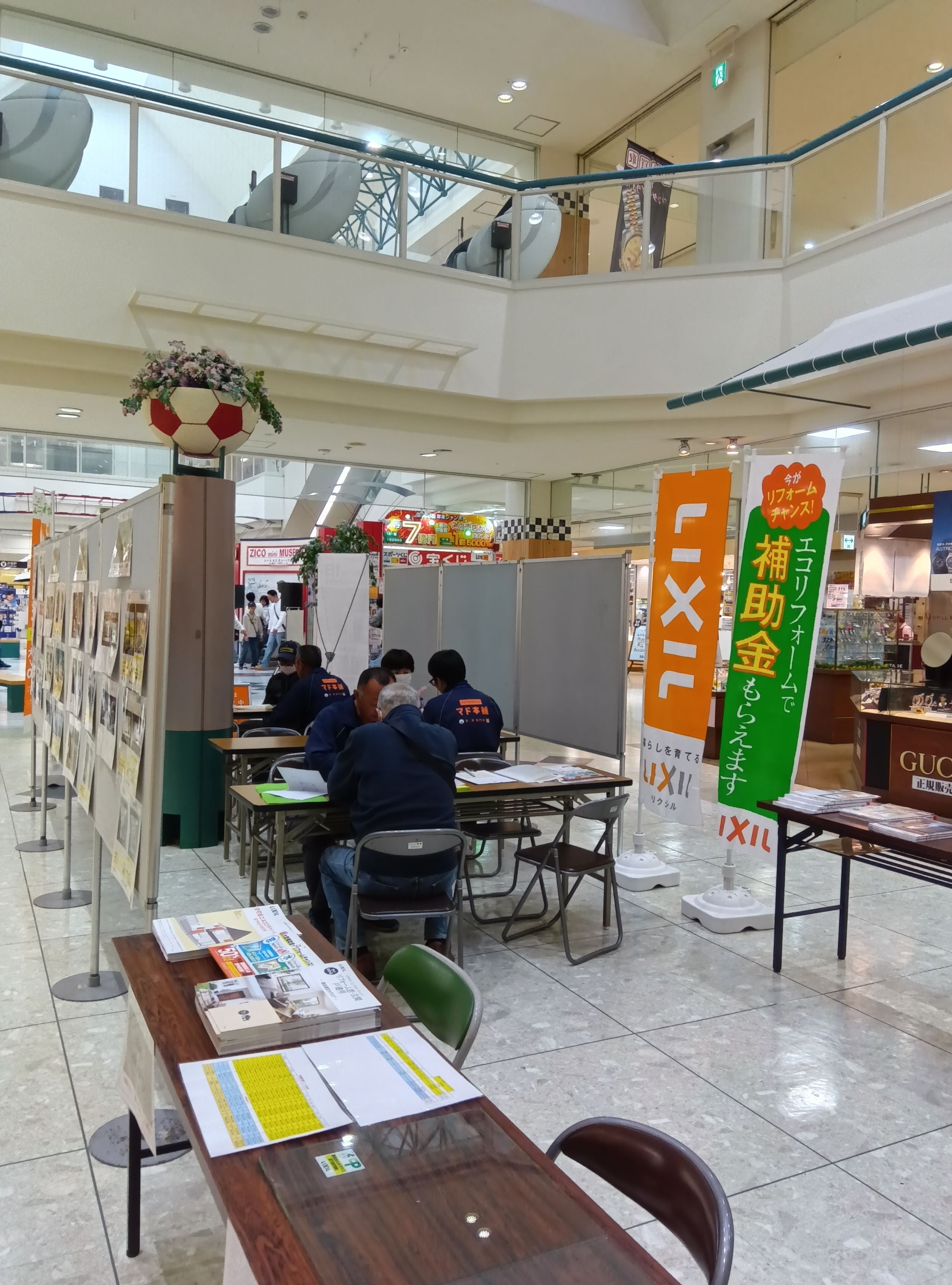 二葉屋ECO窓相談会開催の様子① 二葉屋のブログ 写真4
