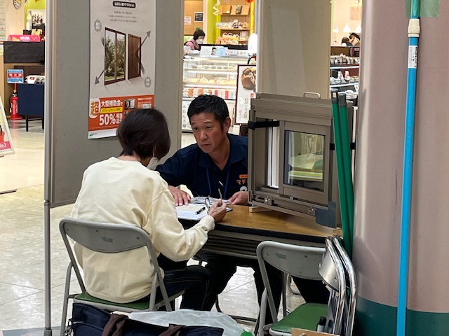 9月20日(土) 二葉屋ECO窓相談会を開催しました 二葉屋のイベントキャンペーン 写真3