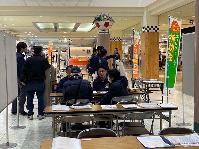 2月1日 二葉屋ECO窓相談会開催の様子② 二葉屋のイベントキャンペーン 写真4