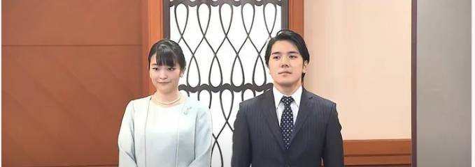 令和３年１０月２６日ご結婚！ 新栄トーヨー住器のブログ 写真1