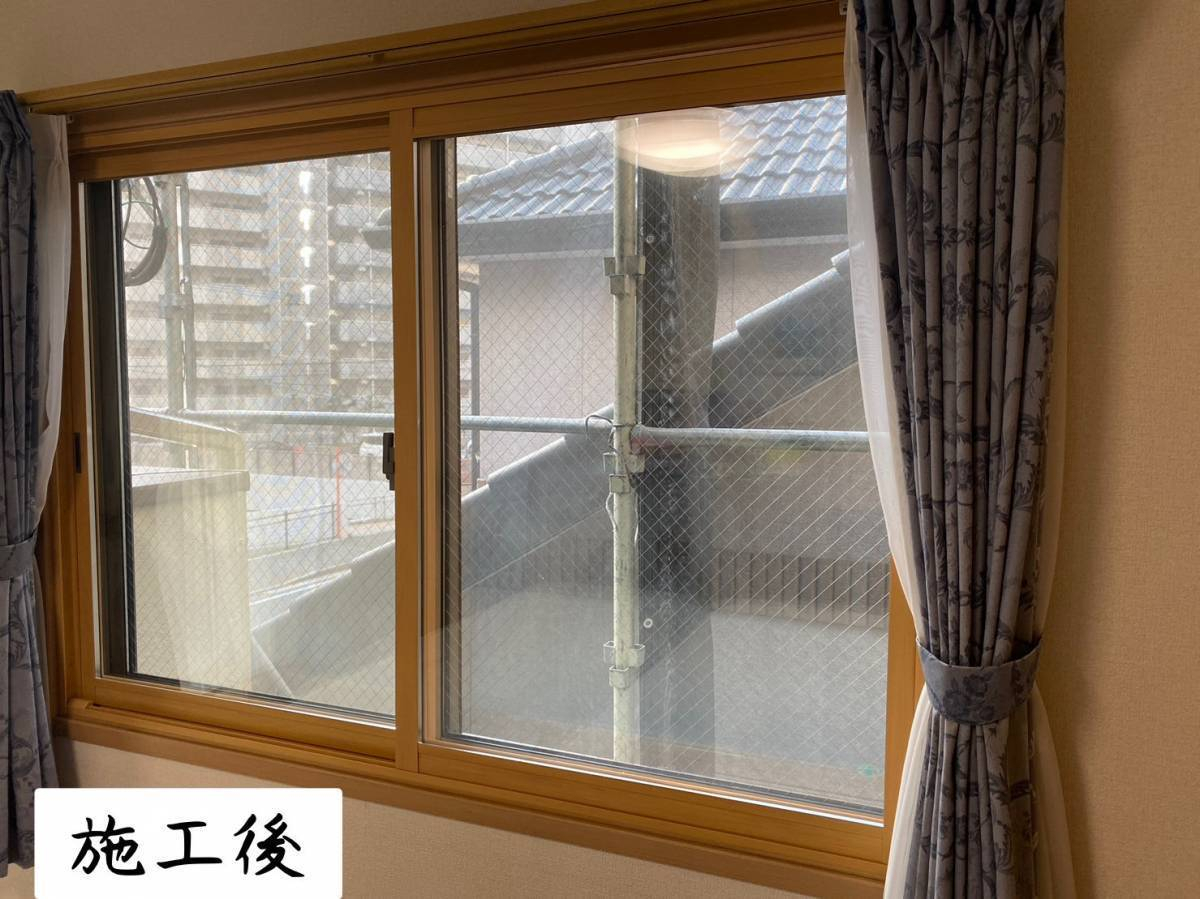 新栄トーヨー住器の今年は厳しい寒さに内窓で快適にの施工後の写真1