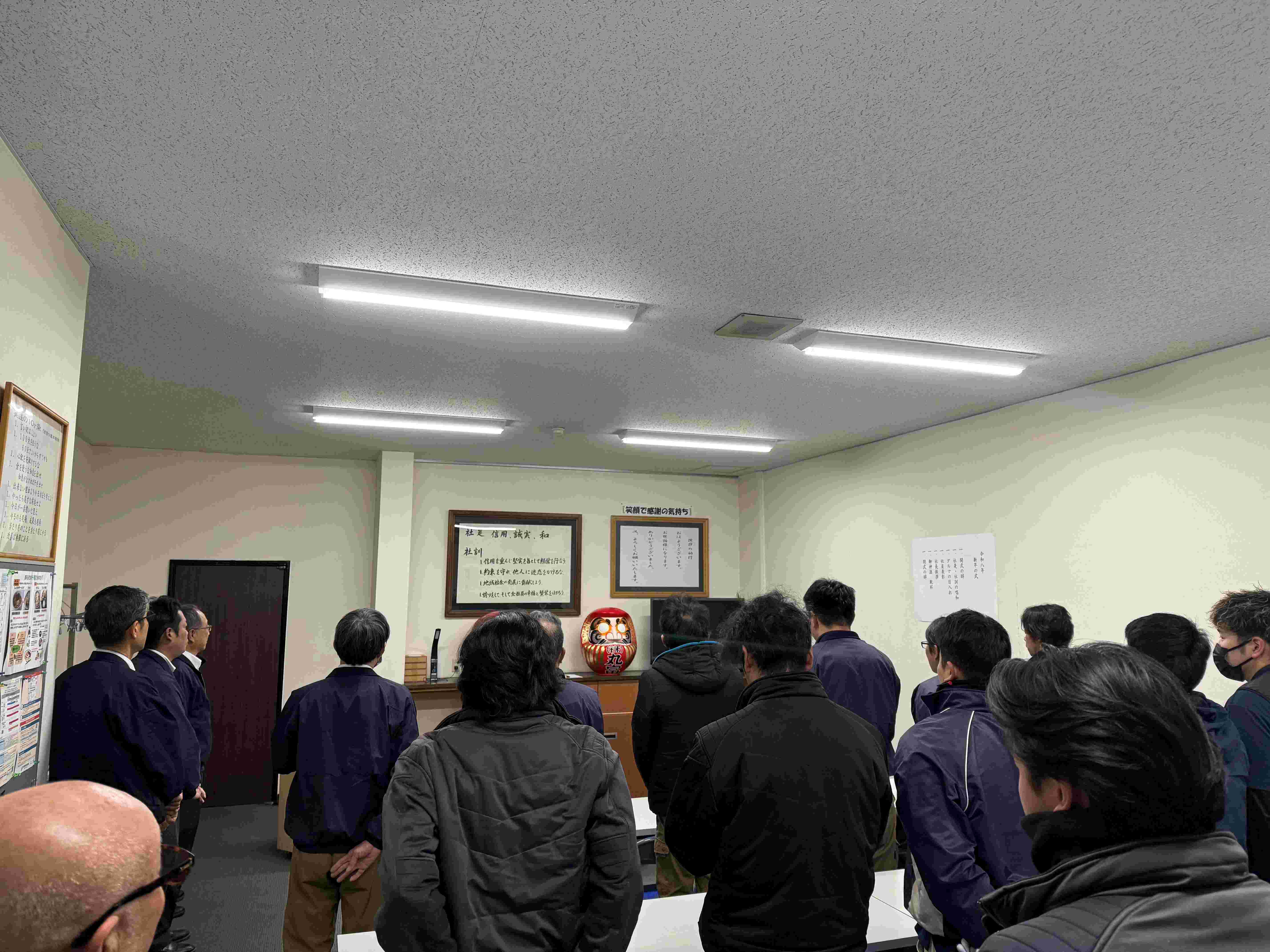 新年の式 飯田トーヨー住器のブログ 写真2