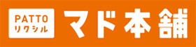 【速報】住宅省エネ2024キャンペーン決定！！ 飯田トーヨー住器のイベントキャンペーン 写真3
