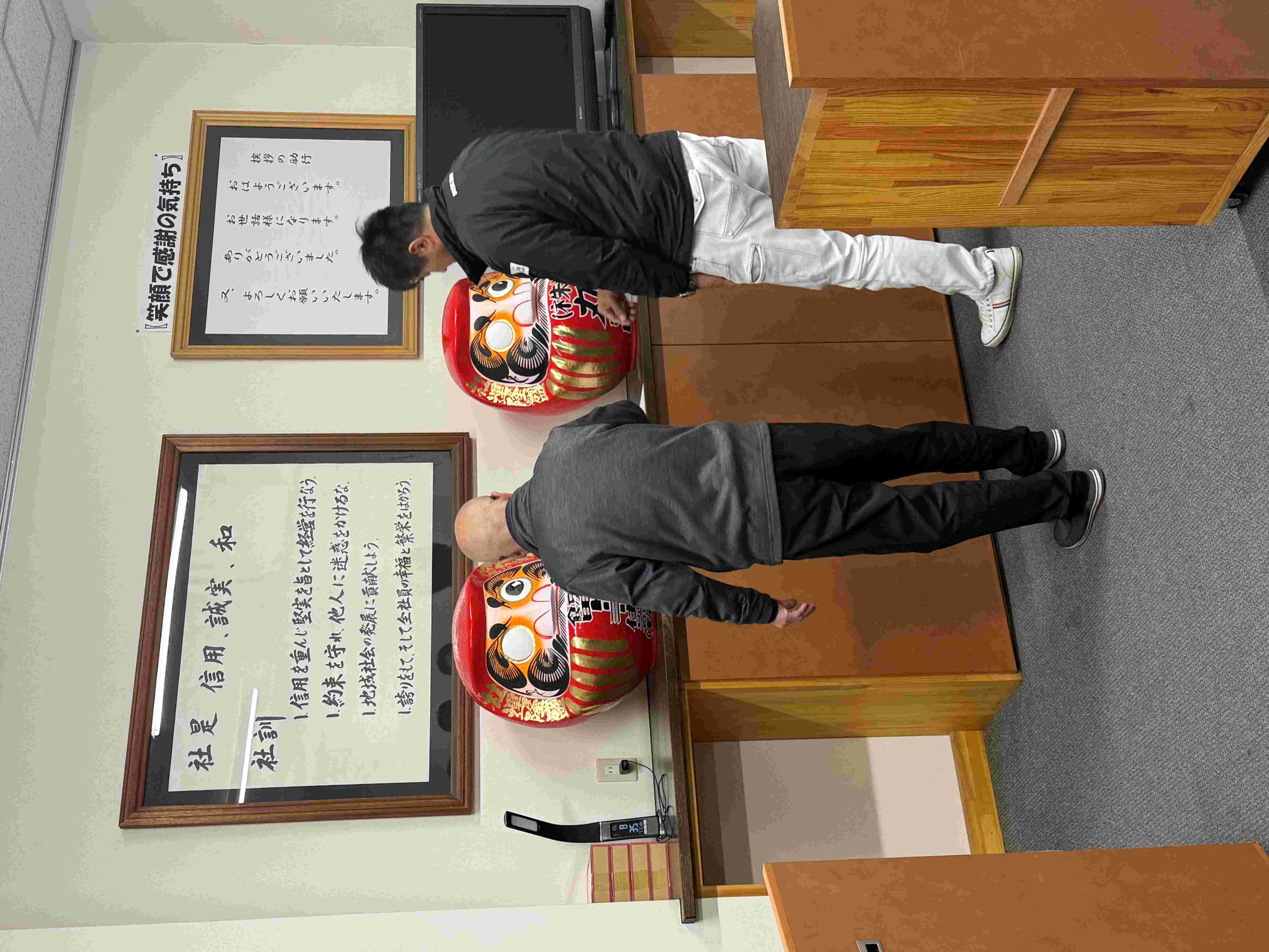 新年の式 飯田トーヨー住器のブログ 写真4