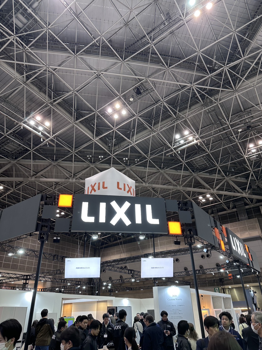 ジャパン建材フェアへ行ってきました 飯田トーヨー住器のブログ 写真4