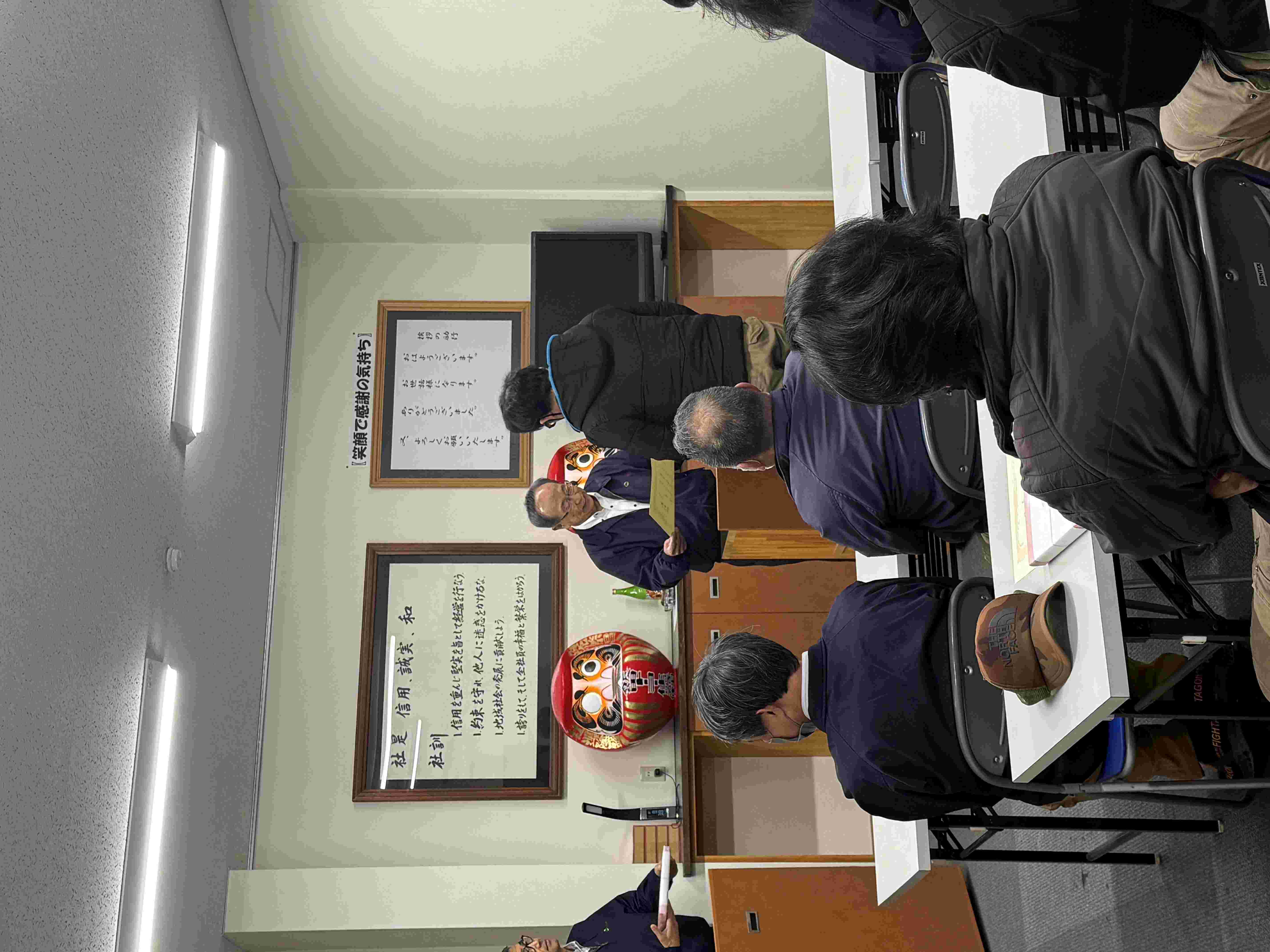 新年の式 飯田トーヨー住器のブログ 写真5