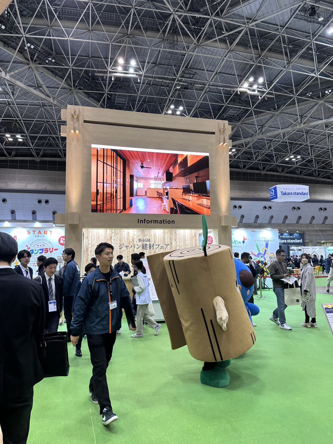 ジャパン建材フェアへ行ってきました 飯田トーヨー住器のブログ 写真3