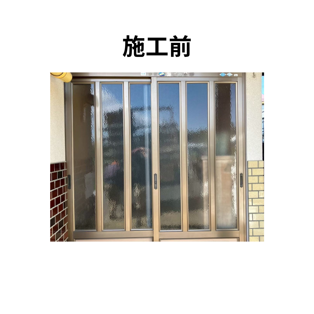 飯田トーヨー住器の【1日で玄関取替なんて夢みたい!】リシェント玄関引戸の施工前の写真1