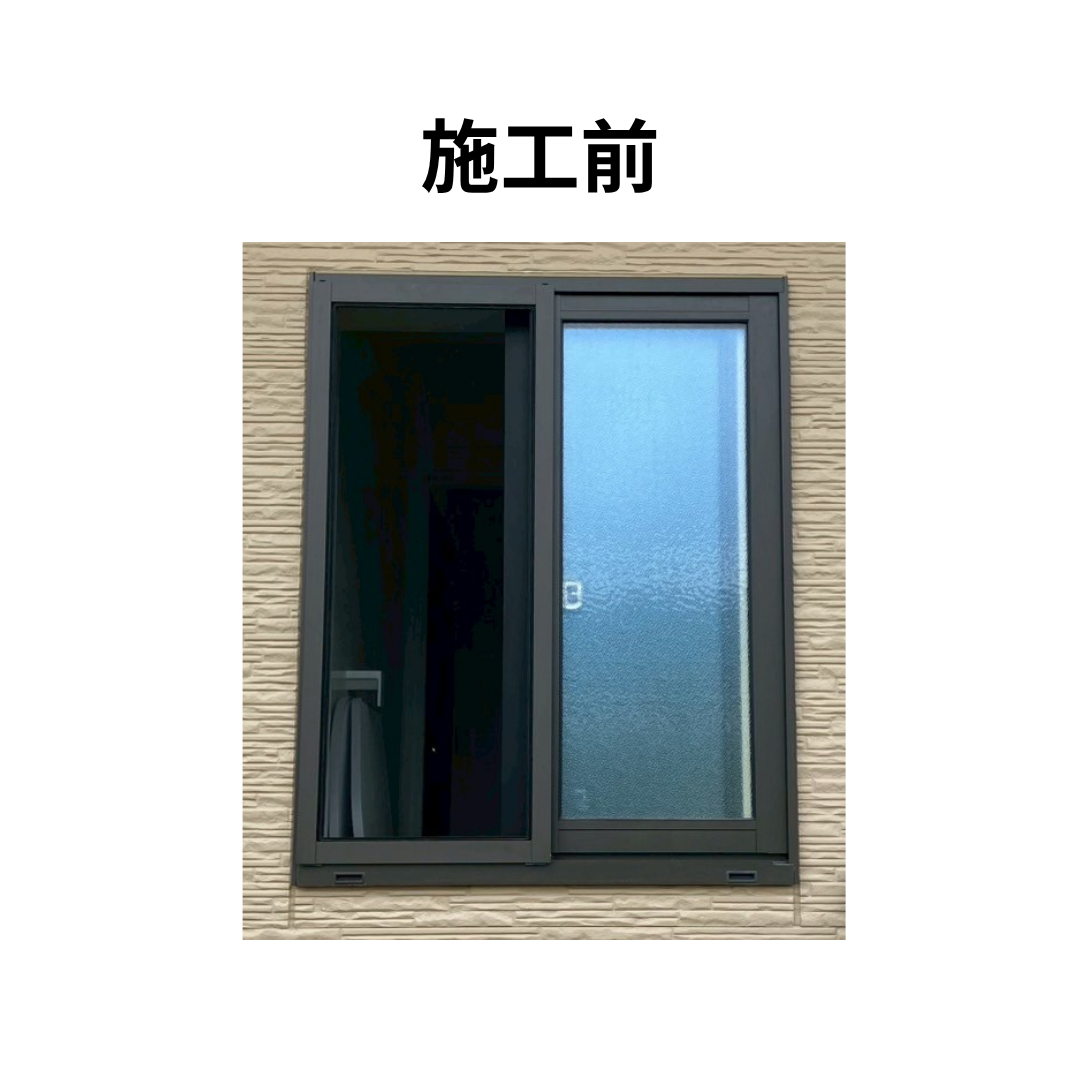 飯田トーヨー住器の【目隠し可動ルーバー】お風呂の窓に最適の施工前の写真1