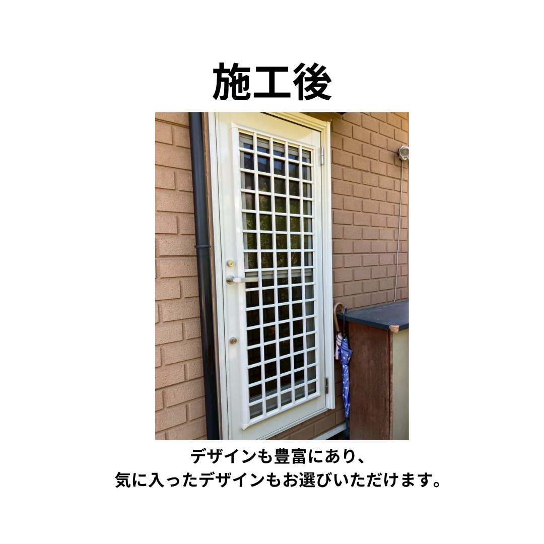 飯田トーヨー住器の【勝手口ドアをたった1日で交換しました！】の施工後の写真1