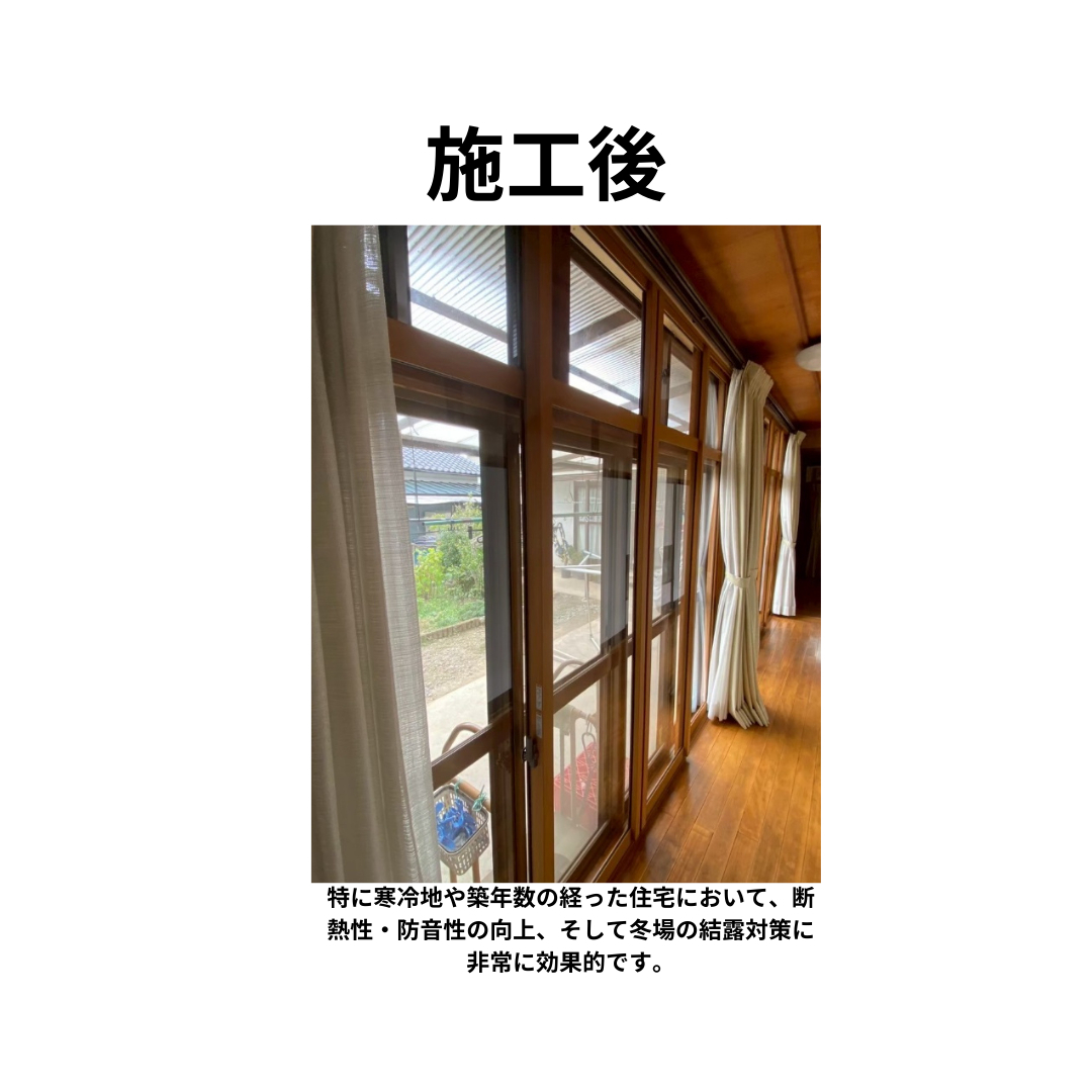 飯田トーヨー住器の和風廊下の断熱・防音・結露対策の施工後の写真1