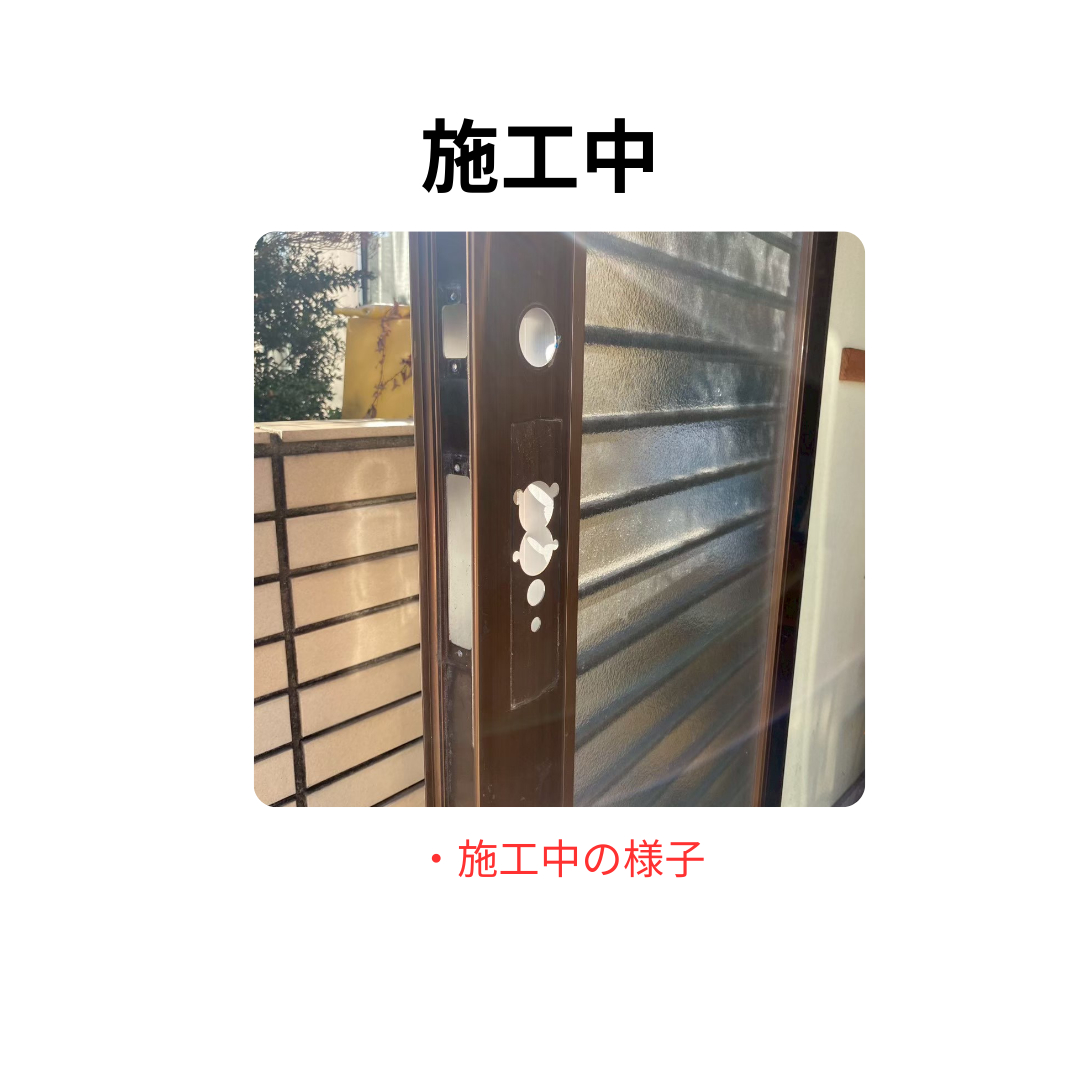 飯田トーヨー住器の玄関ドア 鍵・ハンドル交換の施工前の写真2