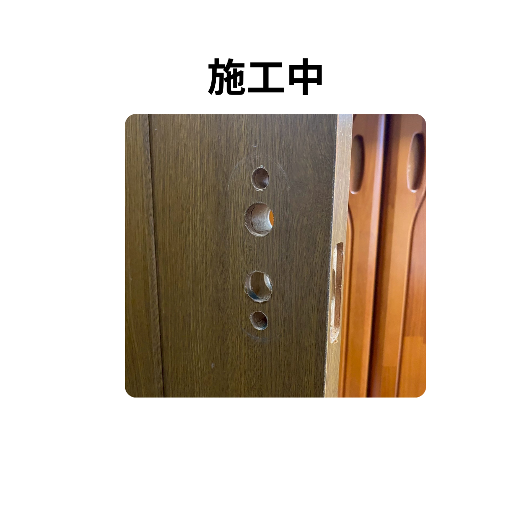 飯田トーヨー住器の【ドアの不具合解消】ノダ製室内ドアのハンドル・錠ケース交換の施工前の写真2
