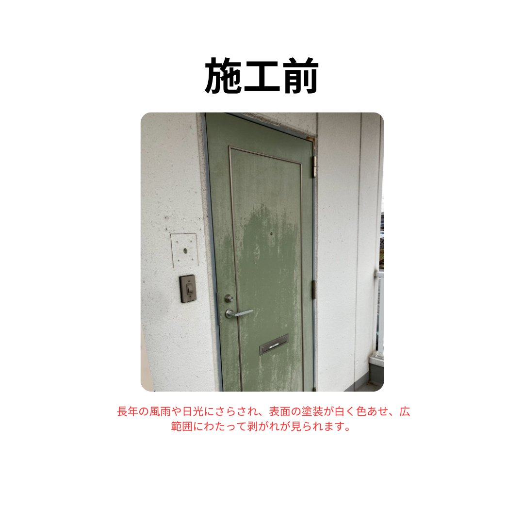 飯田トーヨー住器のアパートオーナー様必見！大がかりな工事不要、本体だけ交換リフォームがコスパ最強すぎる件。の施工前の写真1