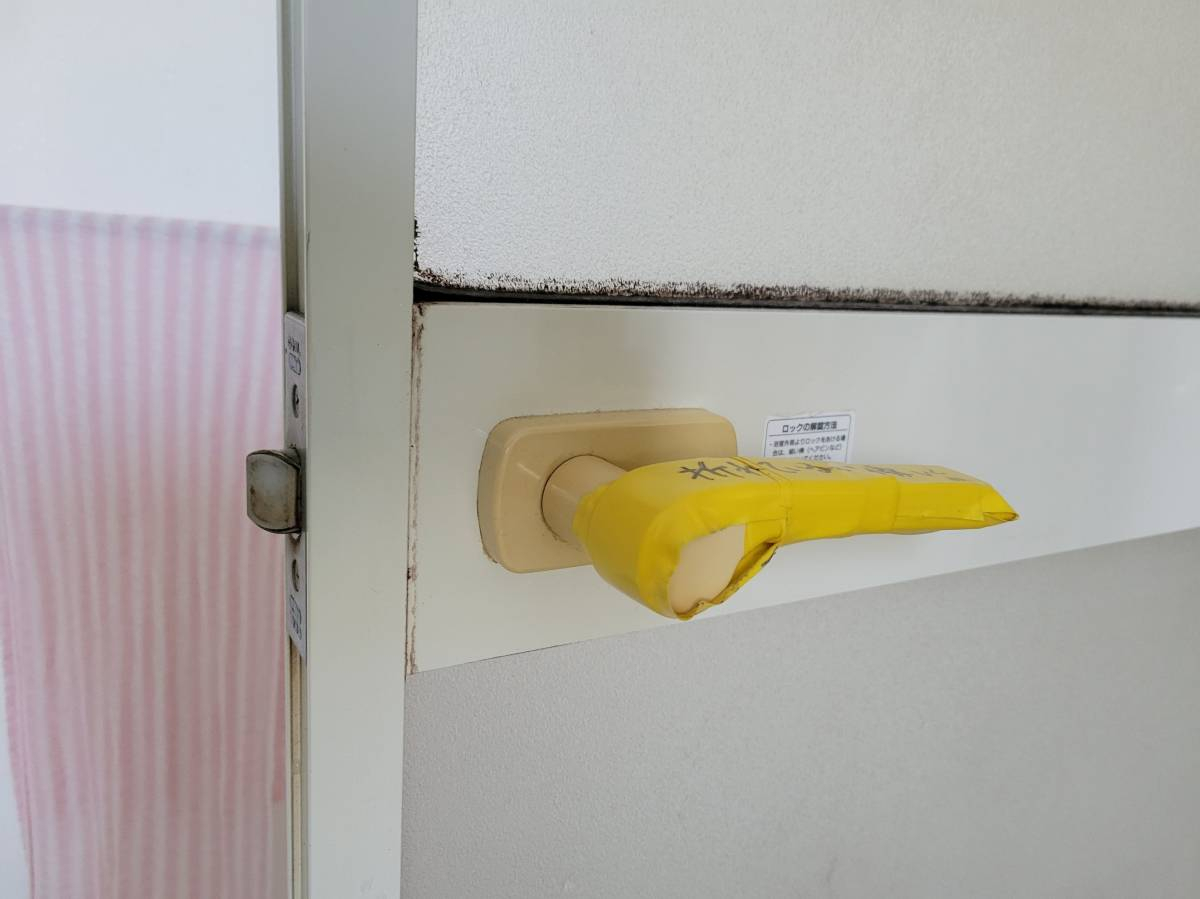 キタノトーヨー住器の浴室ドアのレバーハンドルが折れてしまったので新しく交換しました！の施工前の写真1