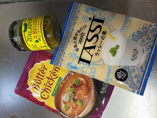 次のブログ