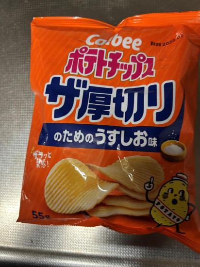 前のブログ