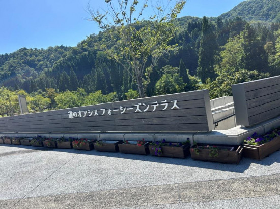 前のブログ