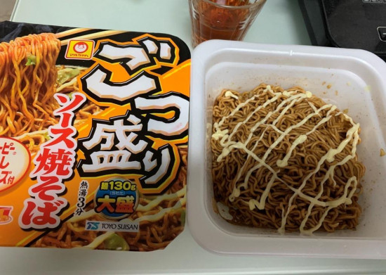次のブログ