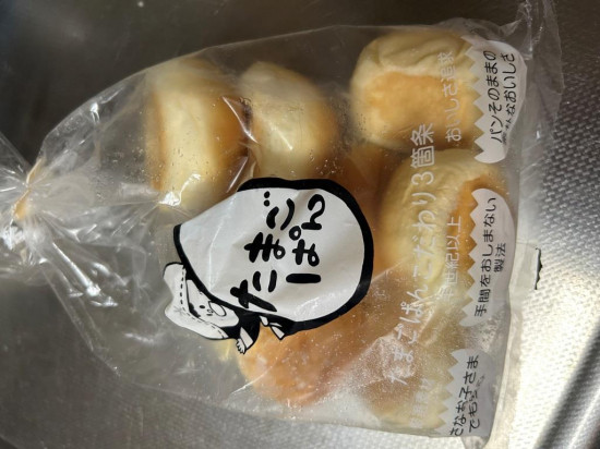 次のブログ