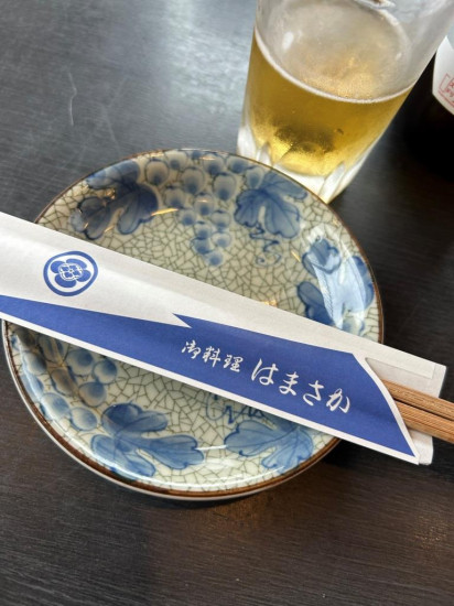 次のブログ