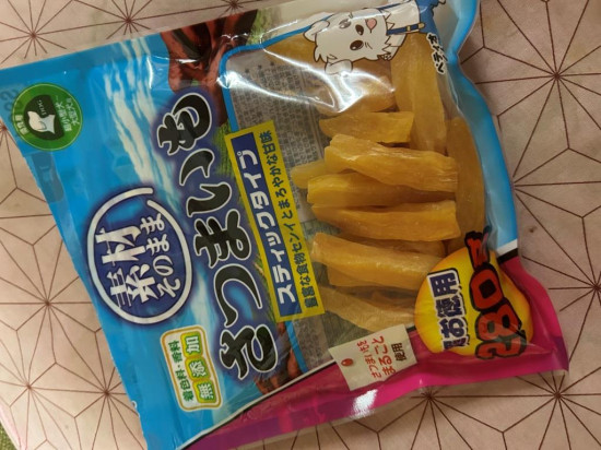 次のブログ